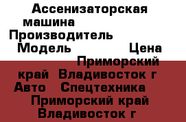 Ассенизаторская машина Hyundai HD120  › Производитель ­  Hyundai  › Модель ­ HD120  › Цена ­ 2 898 500 - Приморский край, Владивосток г. Авто » Спецтехника   . Приморский край,Владивосток г.